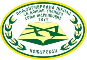 logo poljoprivredne škole